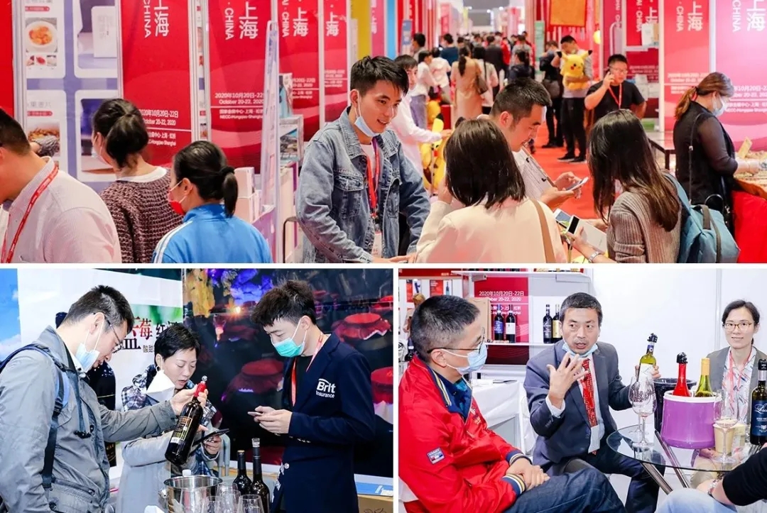 2023上海糖酒會(huì)將于6月在上海國家會(huì)展中心舉辦