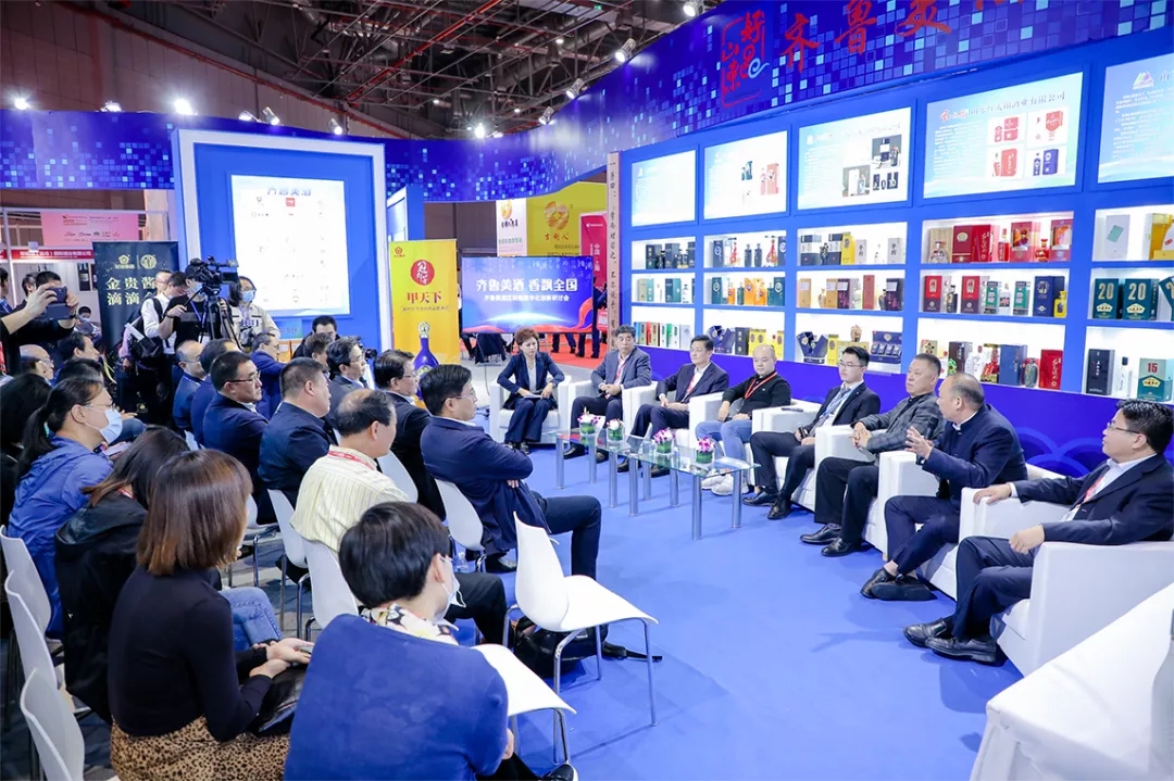 2023上海糖酒會(huì)將于6月在上海國家會(huì)展中心舉辦