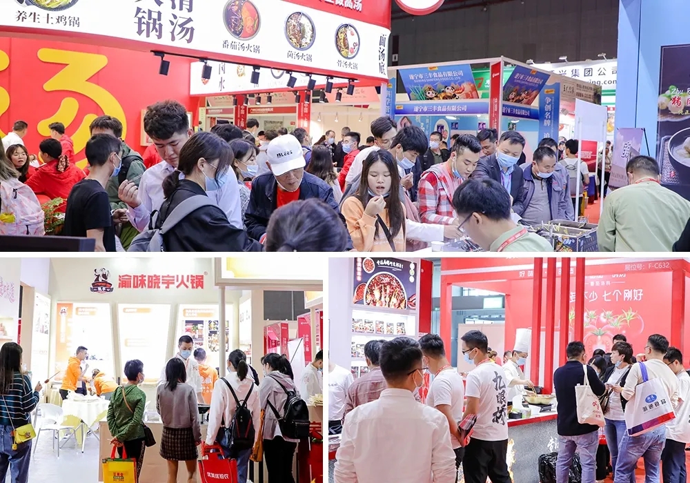 2023上?；疱佌箤⒂?月在上海國家會展中心舉辦